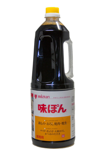 SALSA AJIPON (SOJA Y CÍTRICOS) 1,8L *MIZKAN*