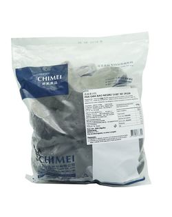 PAN BAO NEGRO 30GRx20UDS. *CHIMEI*