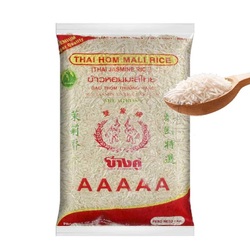 ARROZ JAZMIN 1KG DOBLE ELEPHANT