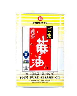 ACEITE SESAMO 100%  LATA  1,65L