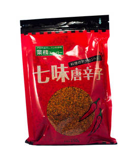 SHICHIMI TOGARASHI 7 ESPECIAS 300GR