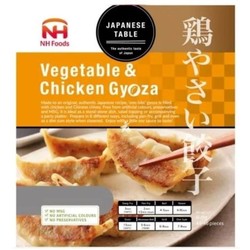 MINI GYOZA POLLO Y VERDURAS B-45 unid.